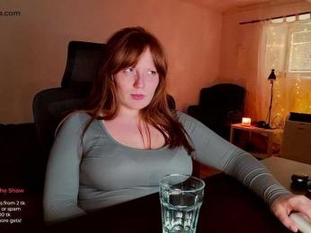 Zlatalata bongacams stream image, 14.08.2025 11:40