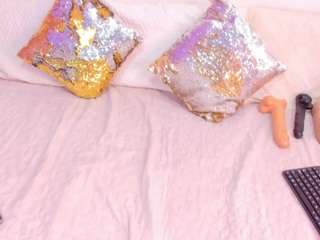 cockpleaserr camsoda stream image, 15.08.2025 19:00