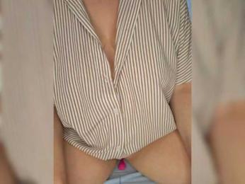 Anesteishen bongacams stream image, 16.08.2025 03:10