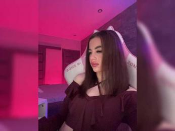 HotGirlEva bongacams stream image, 16.08.2025 13:50