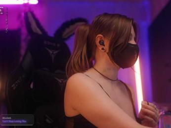 arimass bongacams stream image, 16.08.2025 15:00