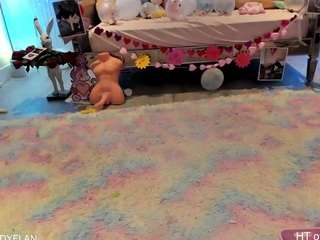 arianina camsoda stream image, 17.08.2025 04:20