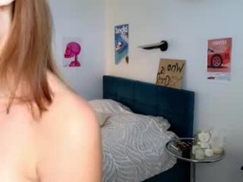 smoothnesss chaturbate stream image, 17.08.2025 11:10