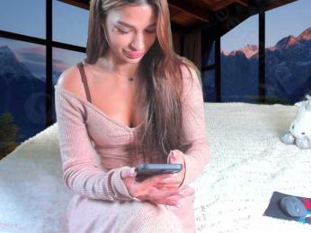 Jesikalooove bongacams stream image, 18.08.2025 06:20