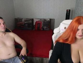 Glafira_Alex bongacams stream image, 18.08.2025 09:10