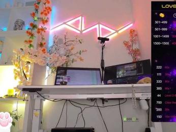 _Marilyn_ bongacams stream image, 18.08.2025 19:30