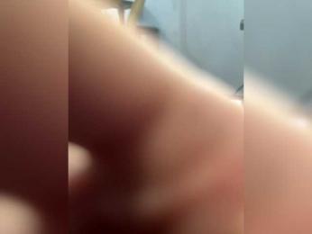 CuteKitty00 bongacams stream image, 18.08.2025 23:50