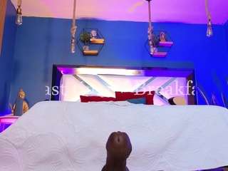 lady-brownn camsoda stream image, 19.08.2025 12:00