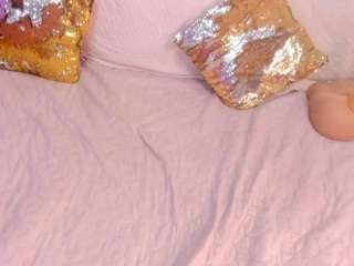 cockpleaserr camsoda stream image, 19.08.2025 13:40