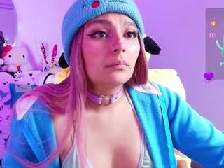 marceliinee camsoda stream image, 20.08.2025 12:10