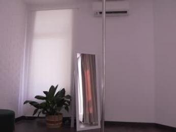 alissa_wxw chaturbate stream image