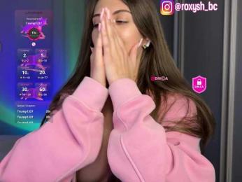 Roxysh bongacams stream image, 21.08.2025 13:20