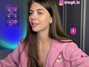 Roxysh bongacams stream image, 21.08.2025 13:20