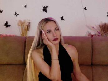 Kocmoc_Katerina bongacams stream image, 21.08.2025 21:00