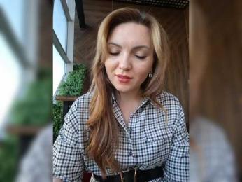 DIvora bongacams stream image, 14.02.2025 10:00