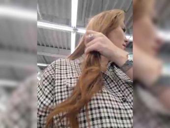 DIvora bongacams stream image, 14.02.2025 10:00