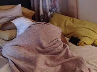 geishapaige camsoda stream image, 22.08.2025 04:30