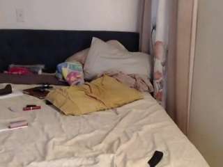 geishapaige camsoda stream image, 22.08.2025 04:30