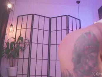 nekyra_san chaturbate stream image, 23.08.2025 00:40