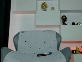 arianatattoos camsoda stream image, 23.08.2025 06:20