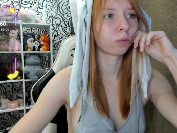 Jlucu4kA bongacams stream image, 23.08.2025 11:00