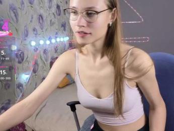 Armura bongacams stream image, 23.08.2025 13:30
