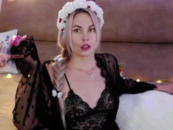 Kocmoc_Katerina bongacams stream image, 25.08.2025 07:20