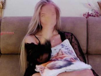 Kocmoc_Katerina bongacams stream image, 25.08.2025 07:20