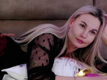 Kocmoc_Katerina bongacams stream image, 25.08.2025 07:20