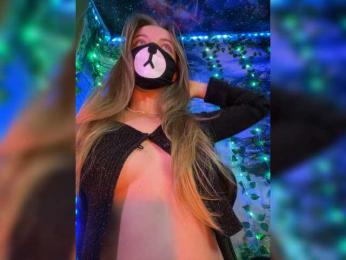 -Summer- bongacams stream image, 25.08.2025 23:40