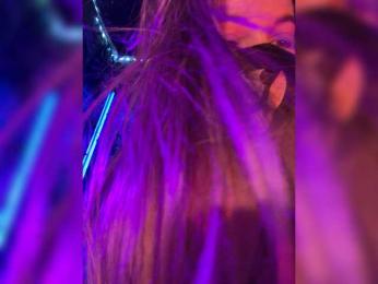 -Summer- bongacams stream image, 25.08.2025 23:40