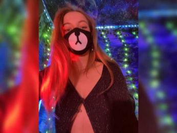 -Summer- bongacams stream image, 25.08.2025 23:40