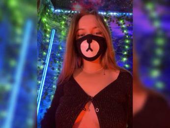 -Summer- bongacams stream image, 25.08.2025 23:40