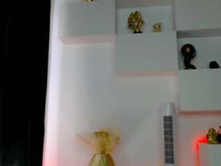 arianatattoos camsoda stream image, 26.08.2025 05:50
