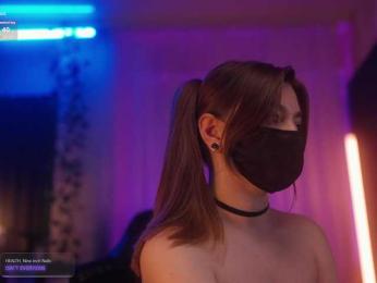 arimass bongacams stream image, 26.08.2025 16:40