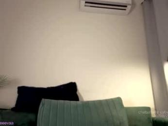 cutieeeeva chaturbate stream image, 26.08.2025 15:30