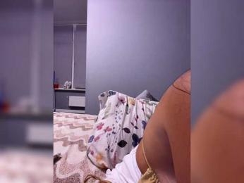 _Anasteisha_ bongacams stream image, 27.08.2025 21:20