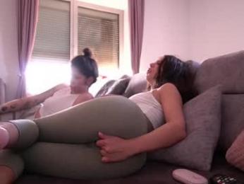 innocentemmy chaturbate stream image, 27.01.2025 10:00