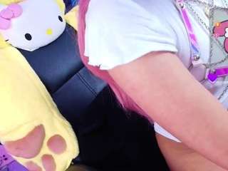 marceliinee camsoda stream image, 29.08.2025 12:20