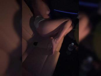 KatyKatS bongacams stream image, 29.08.2025 20:00