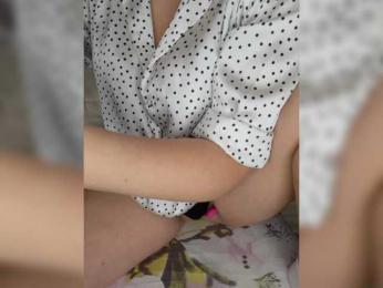 Anesteishen bongacams stream image, 30.08.2025 03:10