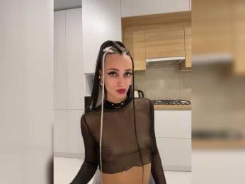 -SATIVA- bongacams stream image, 30.08.2025 15:50