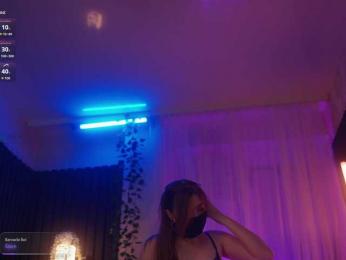 arimass bongacams stream image, 30.08.2025 15:20