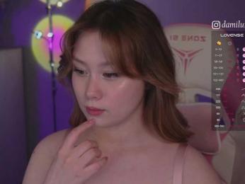 damilui bongacams stream image, 30.08.2025 18:30