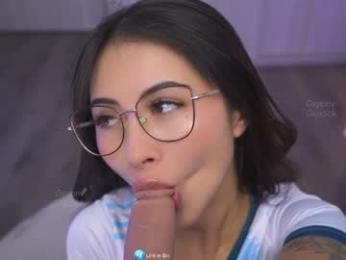 gigi_ulala chaturbate stream image, 30.08.2025 18:30