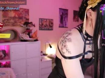 yourcutewaifu chaturbate stream image, 30.08.2025 22:30