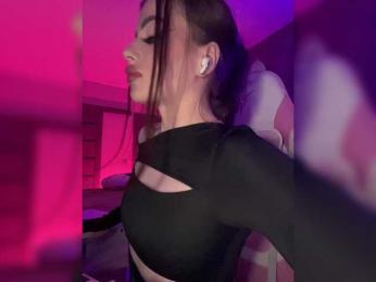 HotGirlEva bongacams stream image, 01.09.2025 21:40
