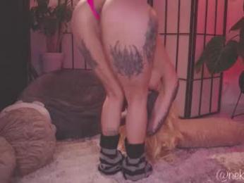 nekyra_san chaturbate stream image, 02.09.2025 00:30