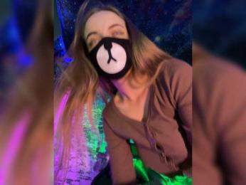 -Summer- bongacams stream image, 01.09.2025 23:50