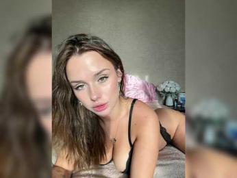 Tati16 bongacams stream image, 03.09.2025 05:30